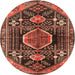 Round Traditional Rust Pink Persian Rug, tr3429