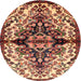 Round Traditional Saffron Red Medallion Rug, tr344