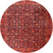 Square Machine Washable Traditional Cherry Red Rug, wshtr3459