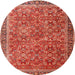 Square Machine Washable Traditional Sunrise Orange Rug, wshtr3461