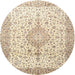 Round Traditional Orange Salmon Pink Persian Rug, tr3481