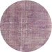 Round Traditional Mauve Taupe Purple Persian Rug, tr3497