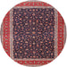 Round Traditional Pink Persian Rug, tr3501