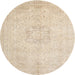 Round Traditional Deep Peach Orange Persian Rug, tr3578