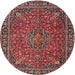 Square Machine Washable Traditional Saffron Red Rug, wshtr3671