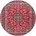 Round Traditional Light Copper Gold Persian Rug, tr3698