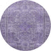 Round Traditional Purple Persian Rug, tr3814