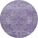 Square Machine Washable Traditional Purple Rug, wshtr3814