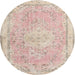 Round Traditional Desert Sand Beige Medallion Rug, tr3825