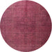 Round Traditional Bright Maroon Red Persian Rug, tr3874