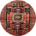 Round Traditional Rust Pink Persian Rug, tr3959