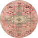 Square Machine Washable Traditional Rust Pink Rug, wshtr4009