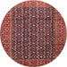 Round Traditional Orange Salmon Pink Persian Rug, tr4011