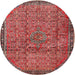 Round Traditional Orange Salmon Pink Persian Rug, tr4067