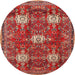 Round Traditional Copper Red Pink Persian Rug, tr4071