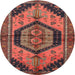 Round Traditional Rust Pink Persian Rug, tr4075