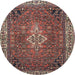 Round Traditional Orange Salmon Pink Persian Rug, tr4100