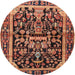 Square Machine Washable Traditional Sunrise Orange Rug, wshtr4103