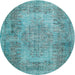 Round Traditional Deep-Sea Green Persian Rug, tr4136