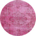 Round Traditional Hot Pink Persian Rug, tr4146