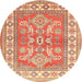 Round Traditional Red Geometric Rug, tr414