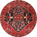 Round Traditional Cherry Red Medallion Rug, tr4165