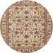 Round Traditional Sienna Brown Persian Rug, tr419