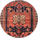 Square Machine Washable Traditional Rust Pink Rug, wshtr4206