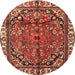 Round Traditional Red Persian Rug, tr4251