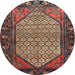 Round Traditional Orange Salmon Pink Persian Rug, tr425