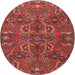 Round Traditional Rust Pink Persian Rug, tr4288