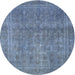 Square Machine Washable Traditional Azure Blue Rug, wshtr4305