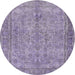 Square Machine Washable Traditional French Lilac Purple Rug, wshtr4307