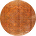 Round Traditional Orange Red Persian Rug, tr4309