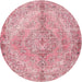 Round Traditional Dark Pink Medallion Rug, tr4346