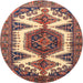 Round Traditional Tangerine Pink Persian Rug, tr4351