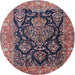 Round Traditional Pink Persian Rug, tr4363