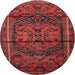 Square Machine Washable Traditional Red Rug, wshtr4377