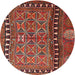 Round Traditional Rust Pink Persian Rug, tr4401