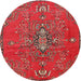 Round Traditional Cherry Red Persian Rug, tr4435