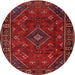 Square Machine Washable Traditional Brown Red Rug, wshtr4440