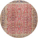 Square Machine Washable Traditional Chestnut Red Rug, wshtr4447