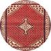 Round Traditional Sunrise Orange Medallion Rug, tr4485