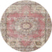 Round Traditional Orange Salmon Pink Medallion Rug, tr4501