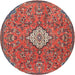 Round Traditional Orange Salmon Pink Persian Rug, tr4527