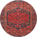 Round Traditional Rust Pink Persian Rug, tr4536