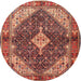 Square Machine Washable Traditional Sunrise Orange Rug, wshtr4623