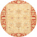 Round Traditional Indian Saffron Orange Persian Rug, tr4647