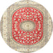 Round Traditional Rust Pink Persian Rug, tr4701