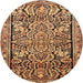 Round Traditional Sand Brown Persian Rug, tr4709